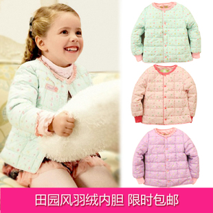 2012 child girls clothing child reversible down coat liner down liner vest top