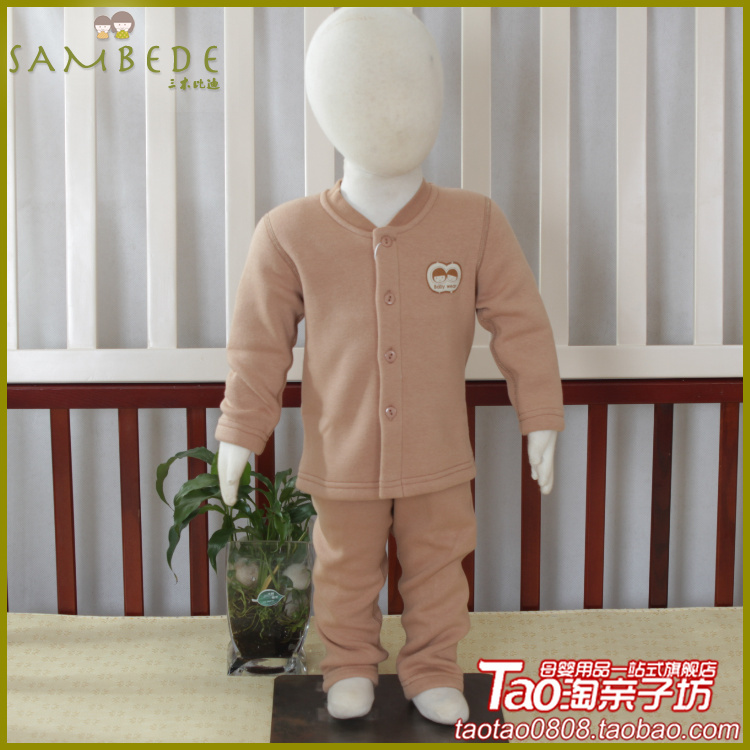 2012 child thermal thickening rib knitting full cardigan top sm1500 trousers sm1506