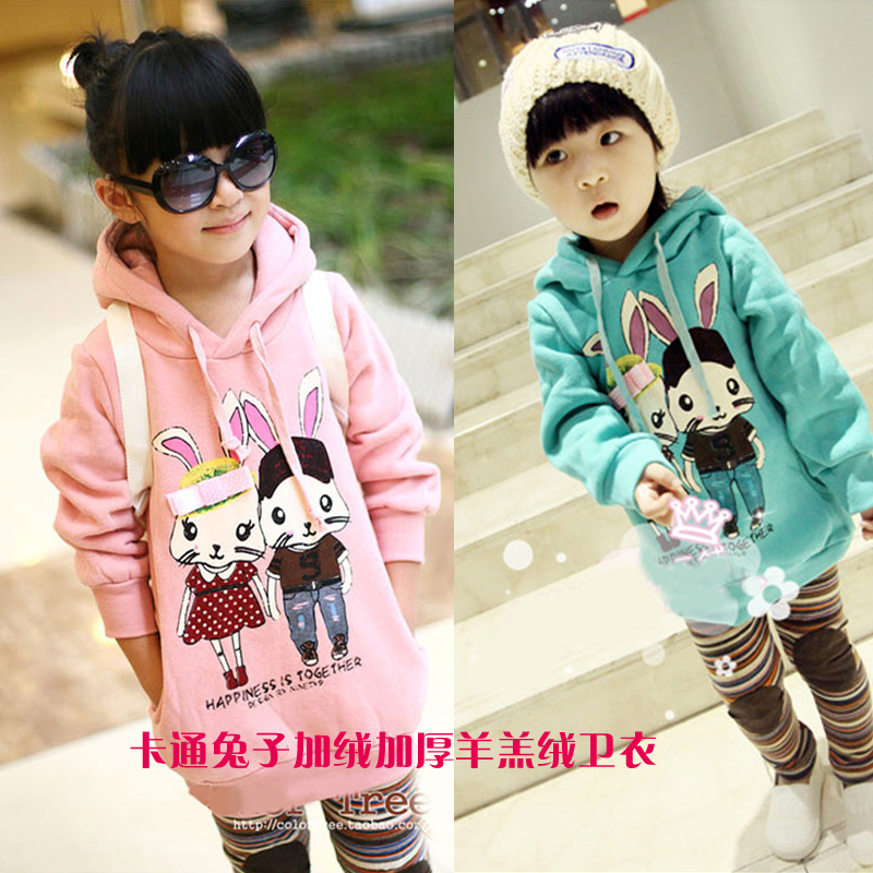 2012 children's clothing girl child cartoon rabbit plus velvet thickening outerwear berber fleece sweatshirt pullover