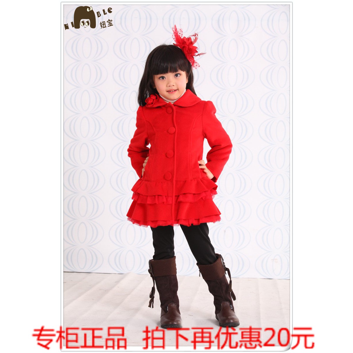 2012 children's clothing plus cotton female child lace overcoat child princess thickening woolen outerwear n12143