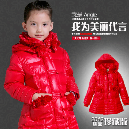 2012 children's clothing red female child thickening medium-long down coat Christmas gift holiday shopping free shipping