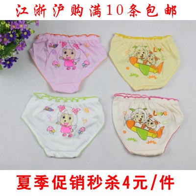 2012 chromophous cartoon child panties baby bread pants male female child baby shorts briefs