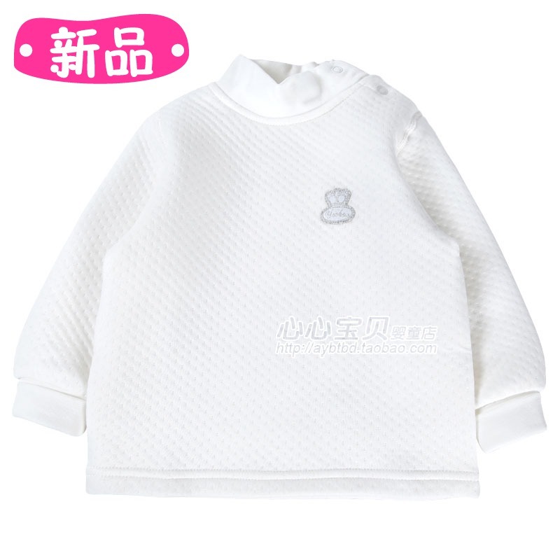 2012 clothing autumn and winter thermal baby cotton-padded thickening underwear ny591-315-1 pullover clothes