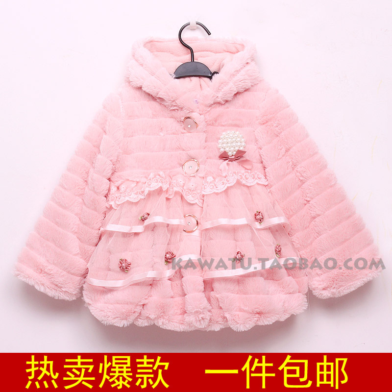 2012 clothing female child outerwear overcoat girl plus velvet thickening coat baby cardigan autumn and winter