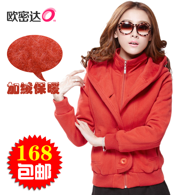 2012 cotton-padded jacket Women outerwear women's wadded jacket outerwear female slim formal