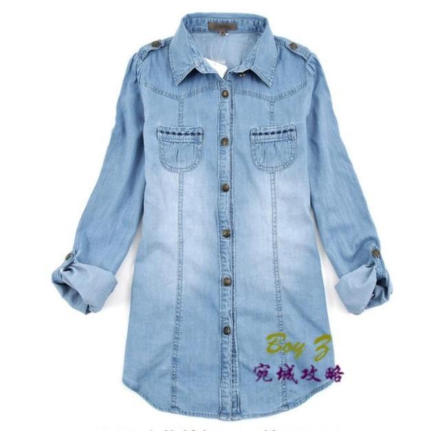 2012 Denim T Shirt Women's Slim Irregular Brief Epaulette Blouses,Free Shipping