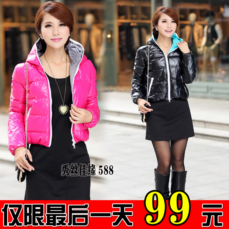 2012 down coat female japanned leather shiny hooded women's short design down coat