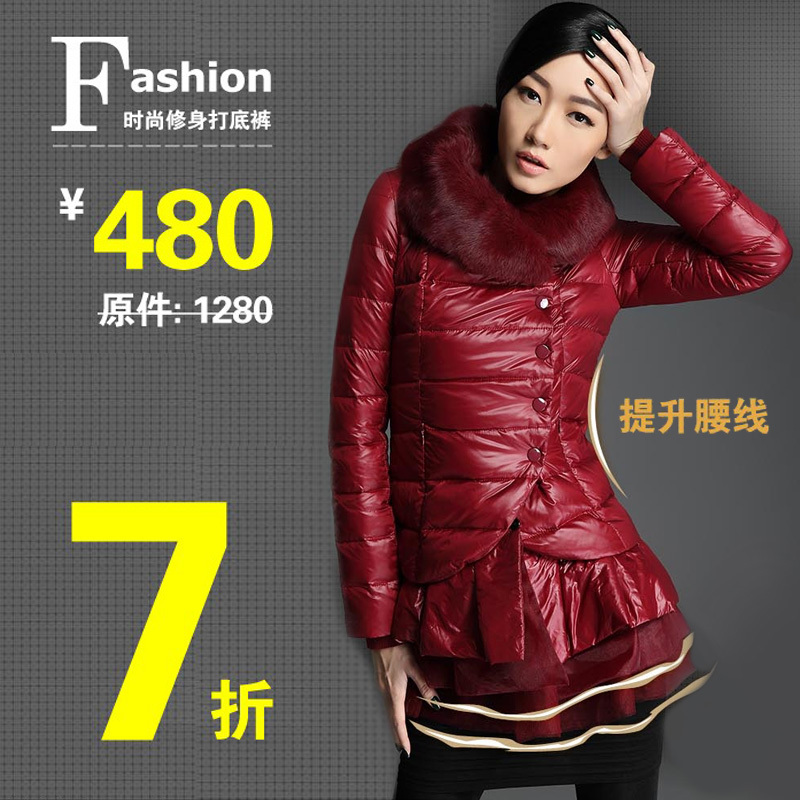 2012 down coat female luxury large fur collar down coat lace winter single breasted
