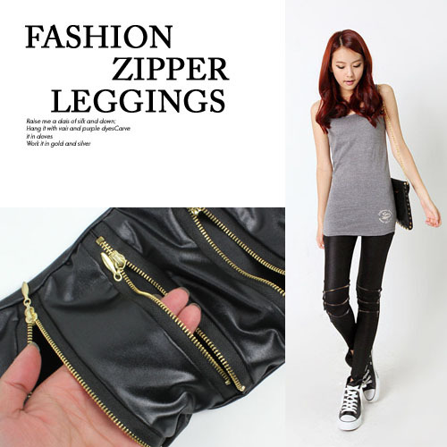 2012 dull faux leather knee 3 line zipper patchwork pencil basic pants