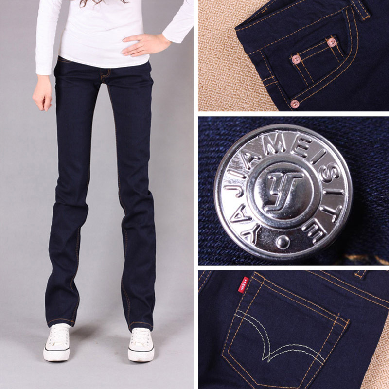 2012 elastic autumn and winter female trousers low-waist solid color water wash jeans boot cut jeans small straight pants 501