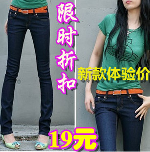 2012 elastic denim skinny pants plus size tight jeans female thin pencil pants trousers