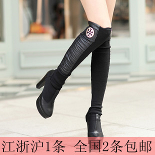 2012 fashion autumn and winter thermal step patchwork ankle sock boot covers over-the-knee leg cover women's set