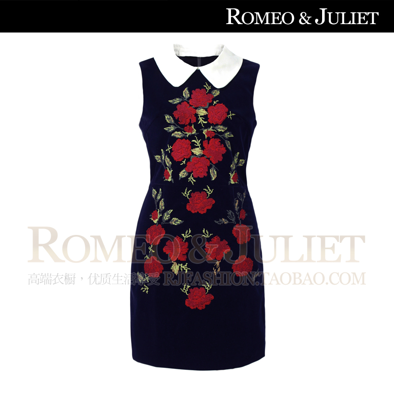 2012 fashion autumn and winter women peter pan collar cross stitch rose slim leather goatswool one-piece dress tank dress