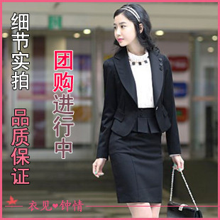 2012 fashion elegant ol women's small suit jacket female twinset one-piece dress set