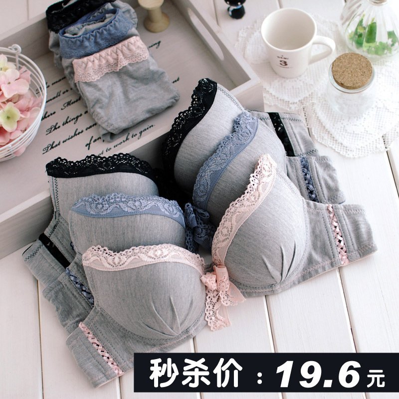 2012 Fashion Excellent Bamboo 100% Cotton Lace Women Bra Set,Breathable Ladies' Sexy underwear,Cup A-B,Free Shipping