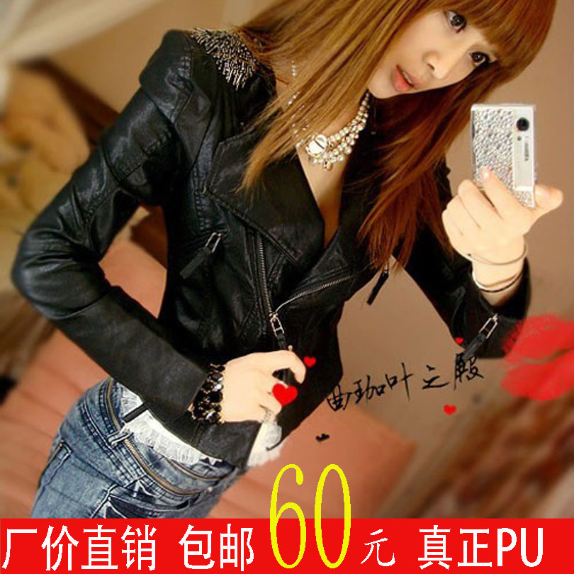 2012 fashion female outerwear fashion black epaulette turn-down collar irregular slim short design PU clothing