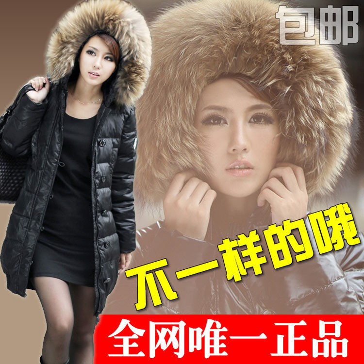 2012 fashion large fur collar luxury top women's down coat medium-long plus size