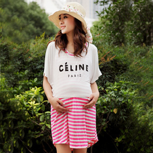 2012 fashion long design maternity tank dress basic skirt maternity one-piece dress set maternity dress