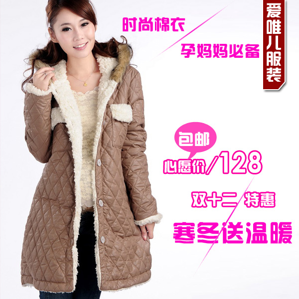 2012 fashion maternity clothing autumn and winter maternity overcoat outerwear maternity cotton-padded jacket fur collar