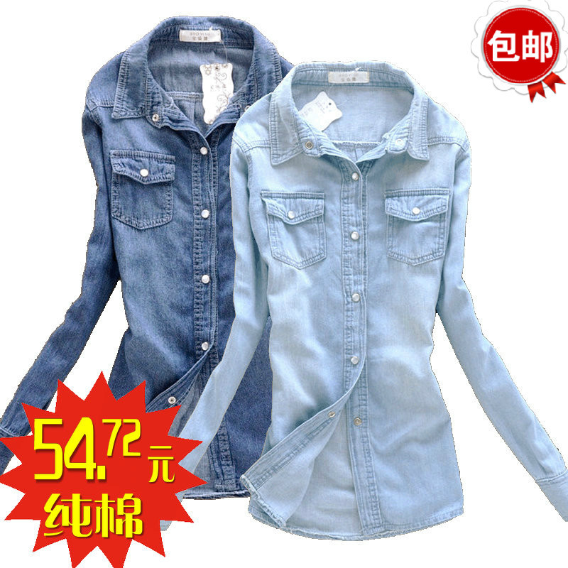 2012 fashion sisters equipment 100% cotton slim medium-long denim shirt female , Free shipping