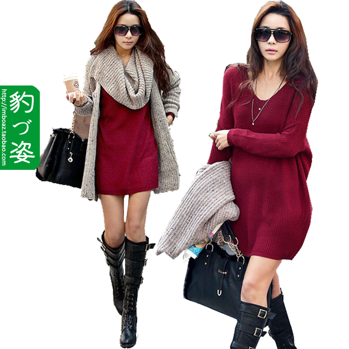 2012 fashion women's autumn classic fashion all-match V-neck loose sweater (WC029)