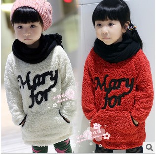 2012 fashionable winter fleece warmer kids hoodies kids sweater good quality two colors available free shipping