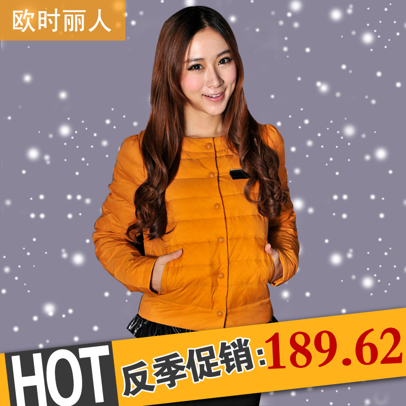 2012 female autumn slim ruffle short design down coat female white duck down thin