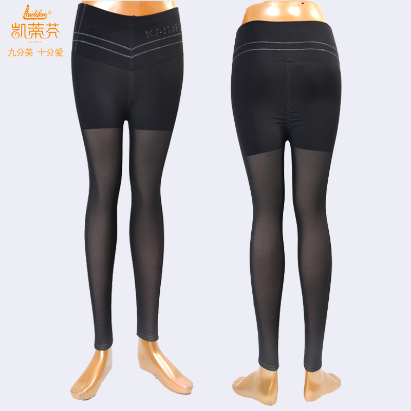 2012 female compound thermal a chip thickening nylon seamless basic trousers new arrival