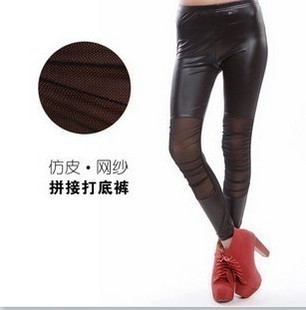 2012 female faux leather knee pleated gauze patchwork legging ankle length trousers