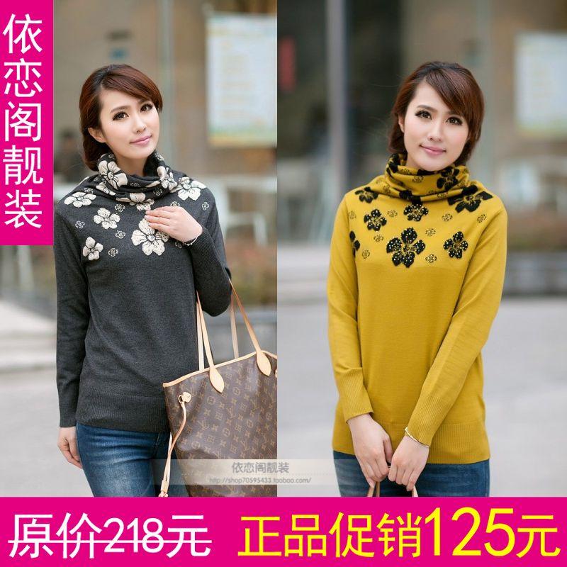 2012 female heap turtleneck slim rhinestones sweater basic shirt (WC005)