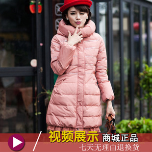 2012 female lace decoration down coat female fashion medium-long slim
