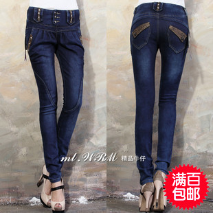 2012 female plus size loose leopard print pocket skinny pants jeans