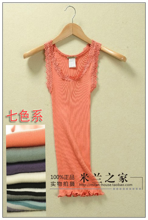 2012 female underwear lace decoration stripe seamless knitted silk cotton basic vest free shipping