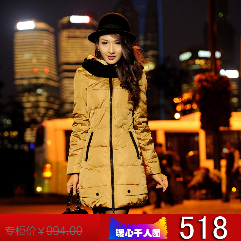 2012 frozen down coat female belt scarf casual medium-long j1201082