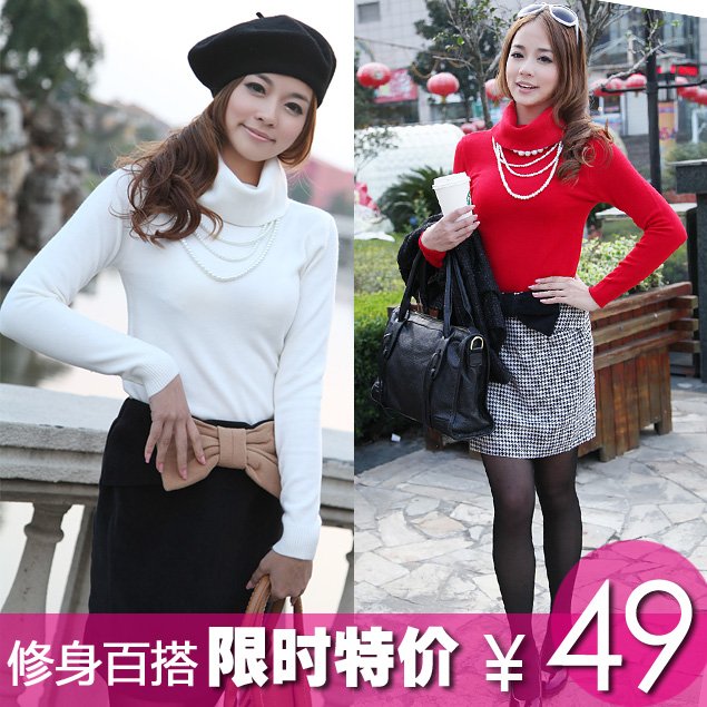2012 gentlewomen slim women's short design turtleneck sweater solid color sweater plus velvet basic shirt sweater