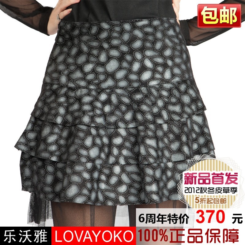 2012 genuine leather skirt mid waist lace decoration slim sheepskin printing leather skirt bust skirt