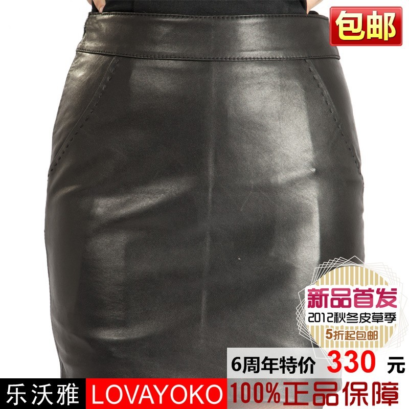 2012 genuine leather skirt mid waist slim tailored skirt bust skirt sheepskin solid color black ol