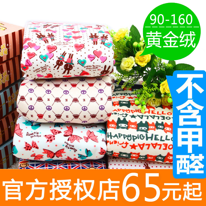 2012 gold velvet plus velvet thickening ploughboys child thermal underwear set male female child