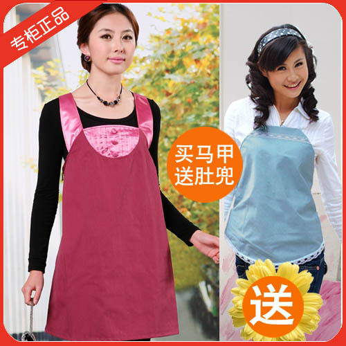 2012 happy house maternity clothing radiation-resistant autumn and winter 901 combination