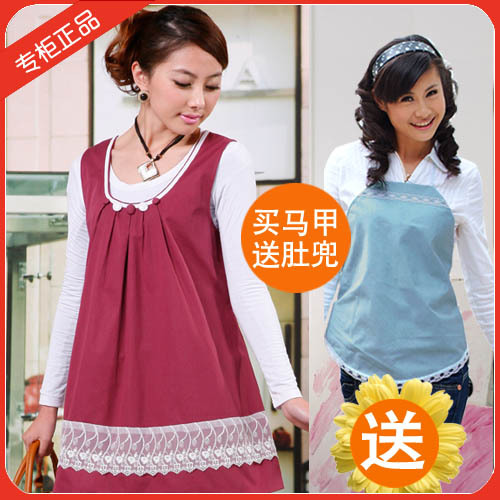 2012 happy house maternity clothing radiation-resistant autumn and winter 907 combination