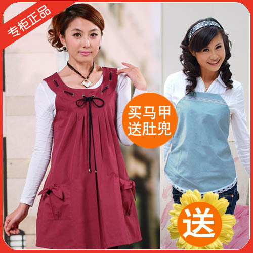 2012 happy house maternity clothing radiation-resistant autumn and winter bellyached