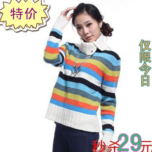 2012 HENG YUAN XIANG autumn and winter women sweater outerwear sweater women sweater turtleneck sheep t-shirt basic