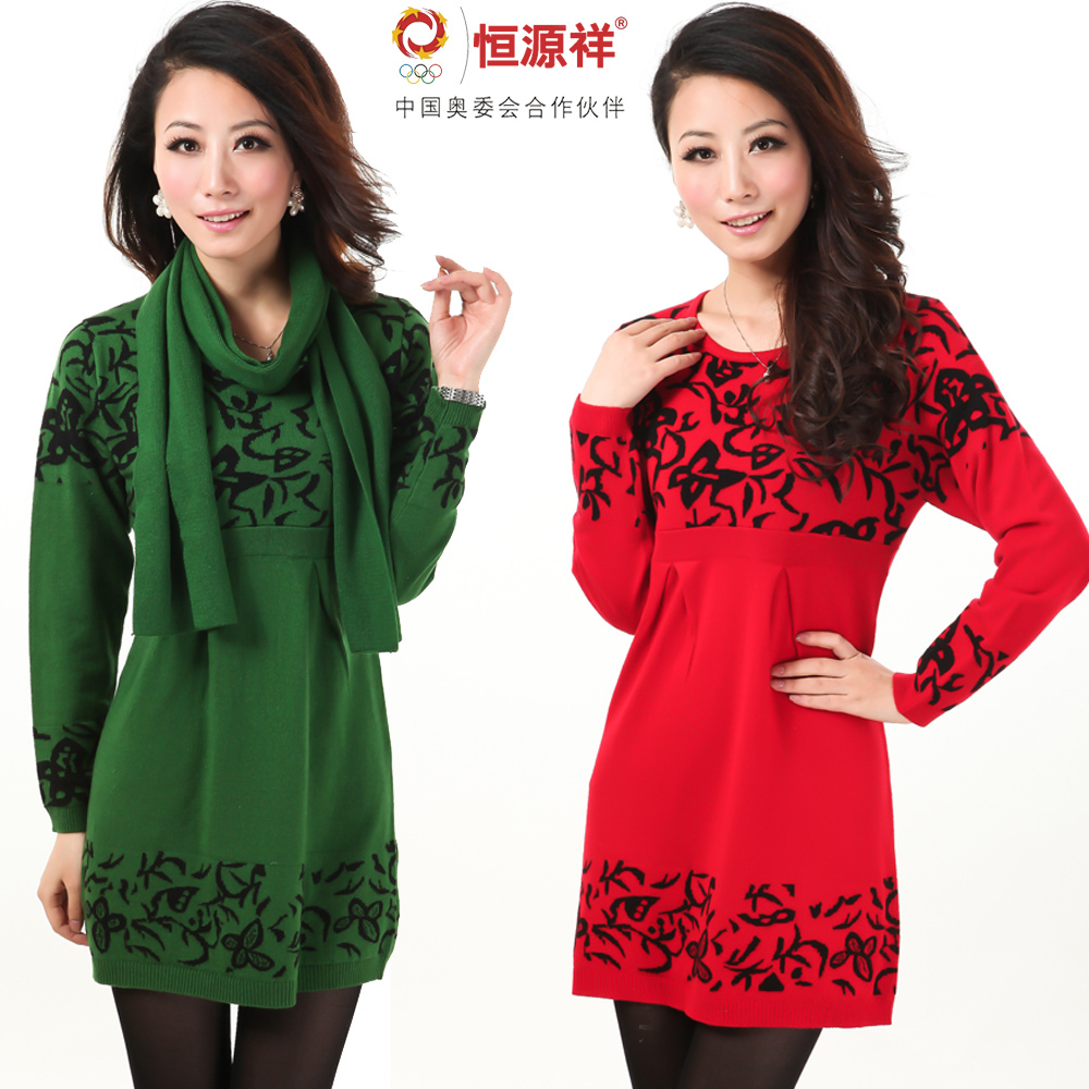 2012 HENG YUAN XIANG sweater women's fashion slim sweater female sweater