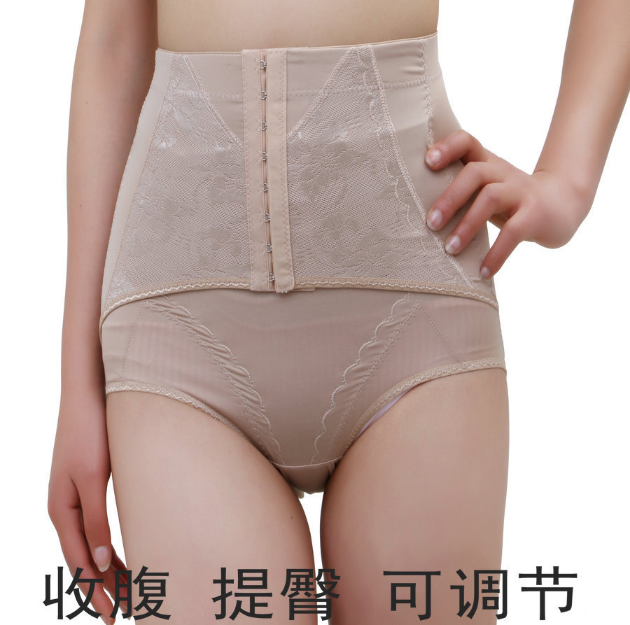 2012 high waist seamless thin women's fat burning slimming pants body shaping panties postpartum body shaping pants abdomen