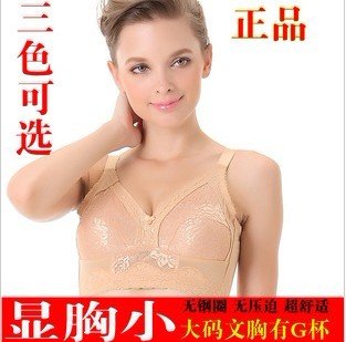 2012 hot sale bra Wholesale and retail magic bra Free shipping #8066