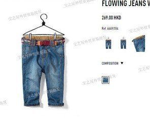 2012 HOT SELL  CHILDREN JEAN PANTS  FREE SHIPPING
