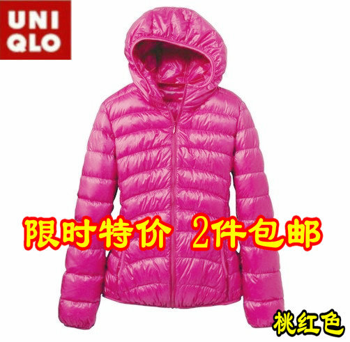 2012 hot-selling uniqlo UNIQLO women's down coat