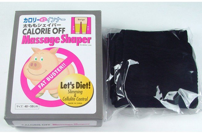2012 hottest sale black colour Slim Slimming Thigh Leg Massage Shaper Calories off !