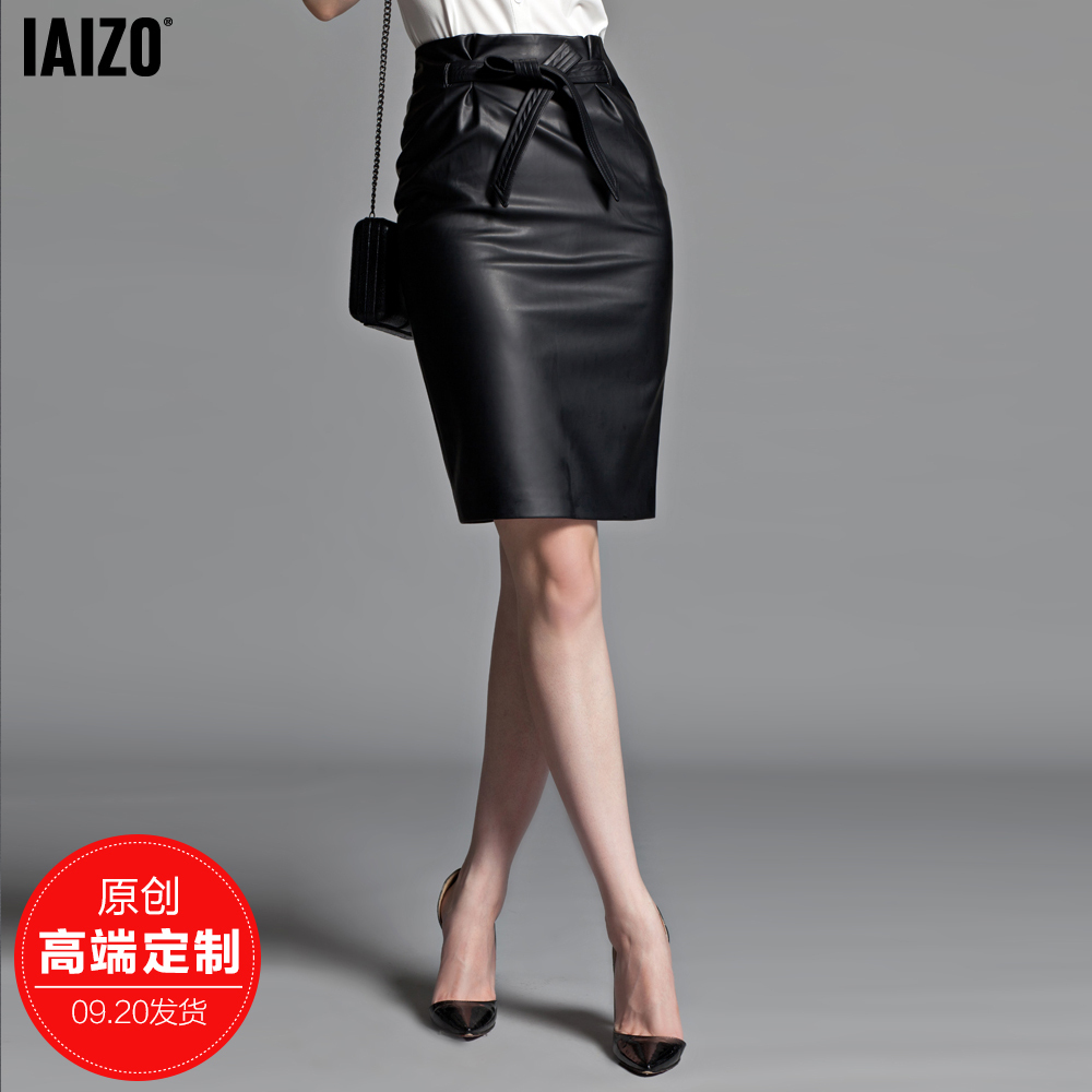 2012 Iaizo slim hip bust skirt leather sexy bag skirt 12ao013004f , free shipping