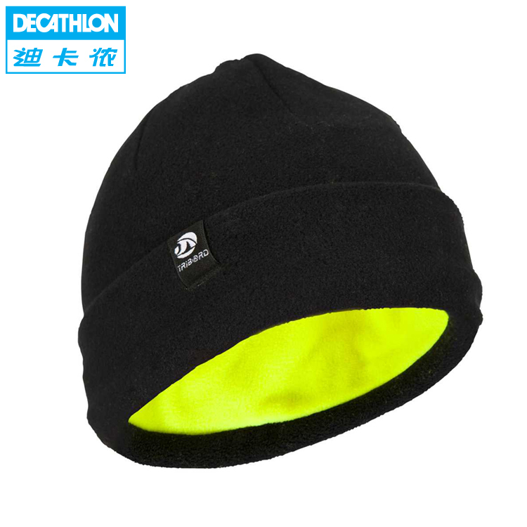 2012 iZone sports outdoor thermal breathable fleece hat double faced tribord SENT ON 18th  Feb